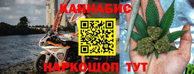 круглые Апрелевка