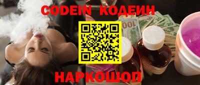 круглые Апрелевка