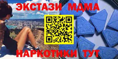первитин Гатчина