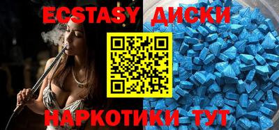 первитин Гатчина