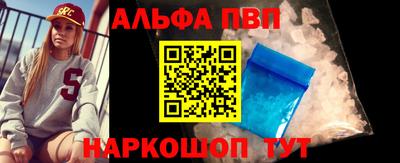 сатива Гай