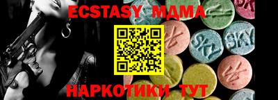 первитин Гатчина