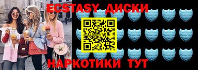 кокаин перу Гагарин