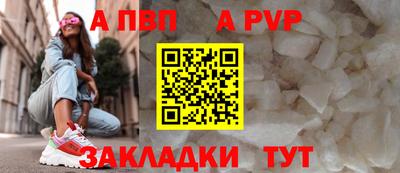 кокаин перу Гагарин