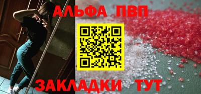 сатива Гай