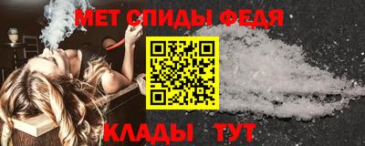 mdpv Апшеронск