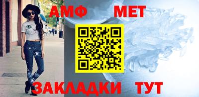 сатива Гай