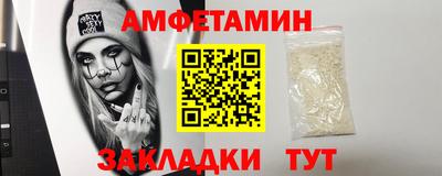 кокаин перу Гагарин
