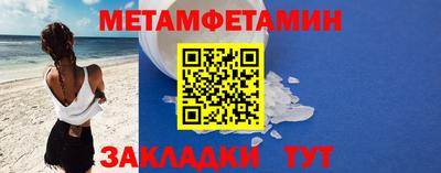 кокаин перу Гагарин