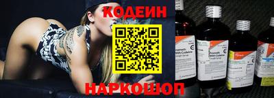 круглые Апрелевка