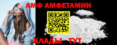 mdpv Апшеронск