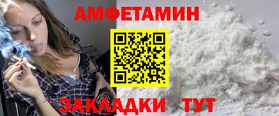 круглые Апрелевка