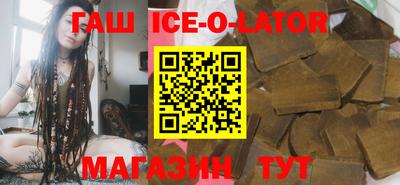 mdpv Апшеронск