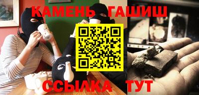 mdpv Апшеронск