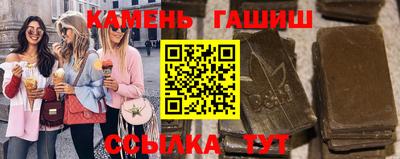 а пвп мука Аргун