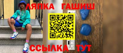 первитин Гатчина