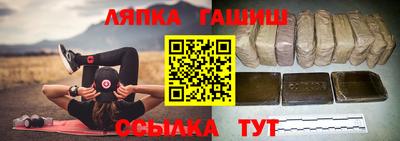 первитин Гатчина