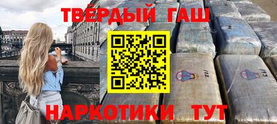сатива Гай