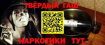 первитин Гатчина