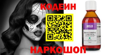 сатива Гай