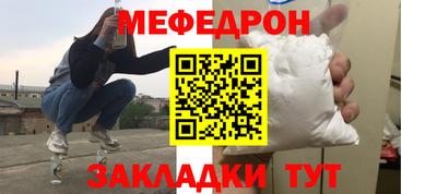 кокаин перу Гагарин