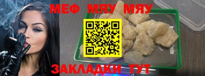 кокаин перу Гагарин