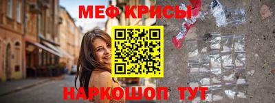 кокаин перу Гагарин