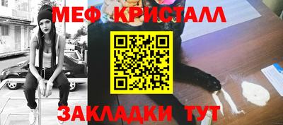 круглые Апрелевка