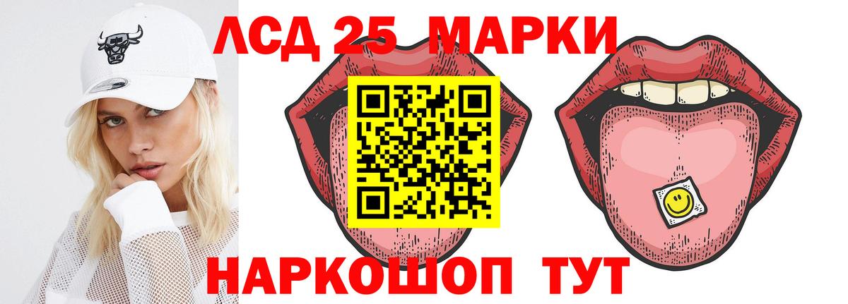 МЕТАДОН Павлово