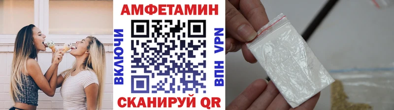 наркотики  Павлово  Первитин витя 